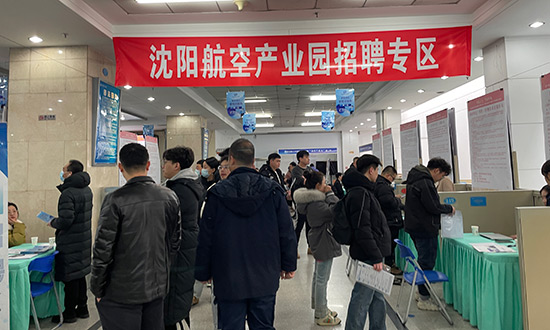 ŷ�������(�й���)���޹�˾