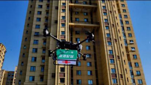 ŷ�������(�й���)���޹�˾