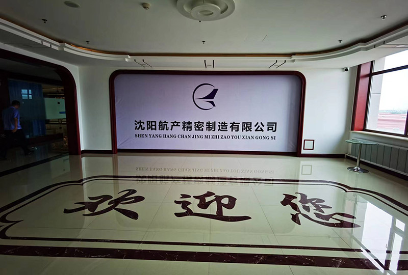 ŷ�������(�й���)���޹�˾