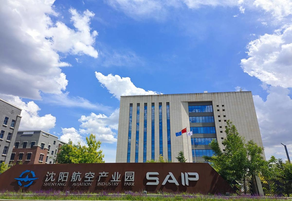 ŷ�������(�й���)���޹�˾