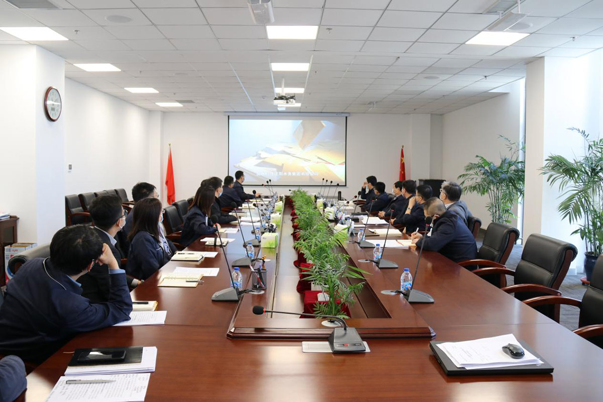 ŷ�������(�й���)���޹�˾