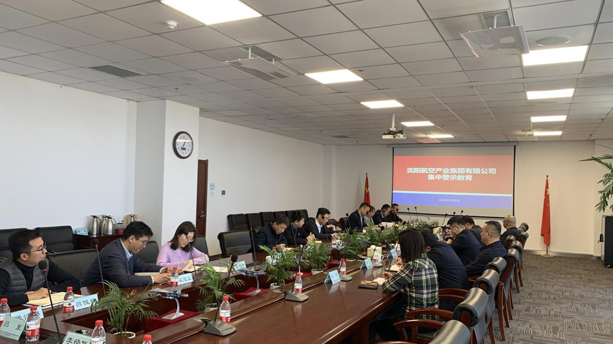 ŷ�������(�й���)���޹�˾