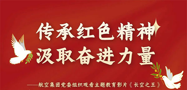 ���к�ɫ���� ���·ܽ�ʵ����ŷ��������ŵ�ί��֯ԢĿ�������ӰƬ������֮����