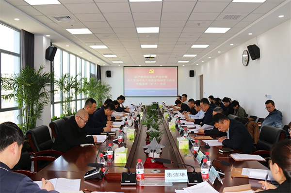 ŷ������ٿ���ȫ�����ε�������᳹������������ѧϰ����ר�⵳ί�����󣩾ۻ�