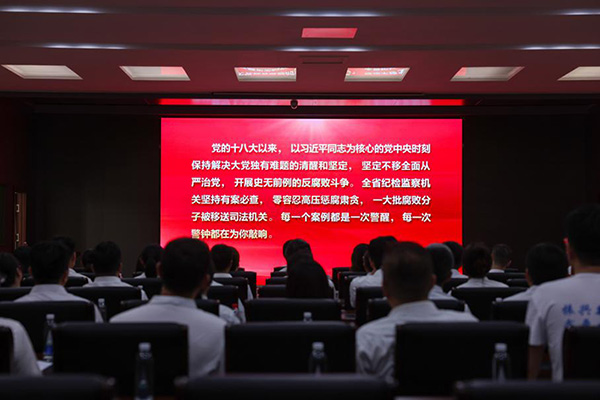 �԰�Ϊ�� ���ӳ��� ����ŷ�������ҵ���ſ�չ������ʾ����