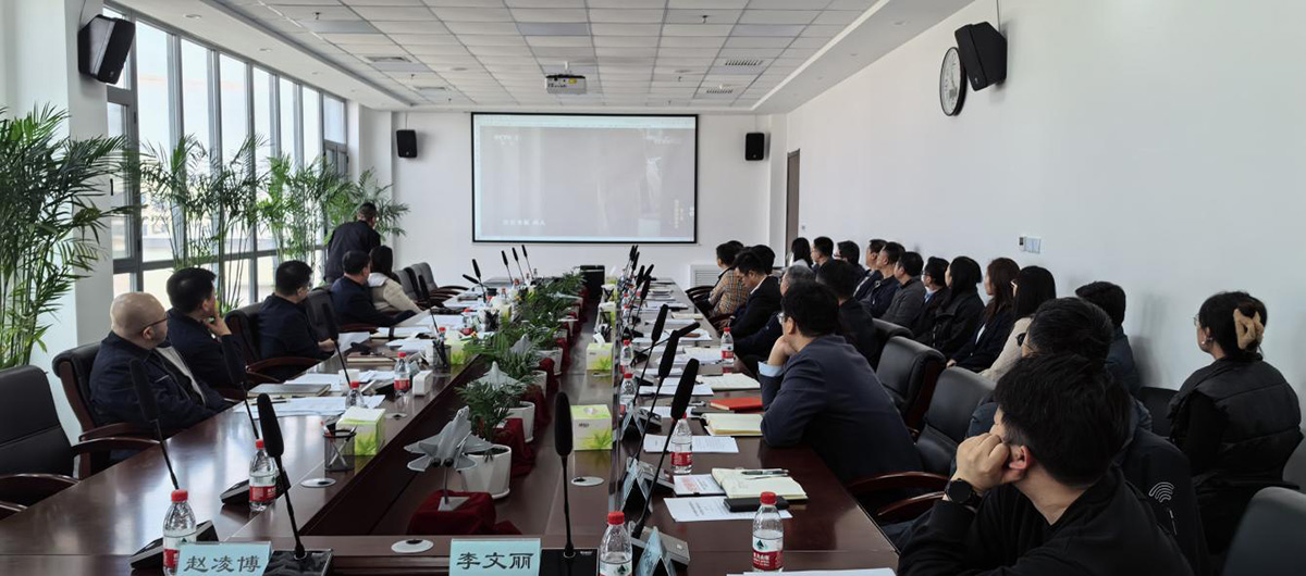 ŷ�������(�й���)���޹�˾