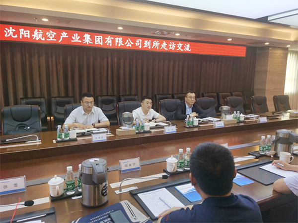 ����ŷ������������Ƽ��������ˣ�����ŷ�������ҵ�������й�������������ͷ�о�����չ������̸