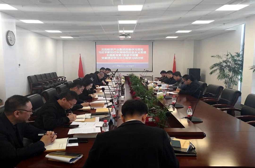 ŷ�������(�й���)���޹�˾