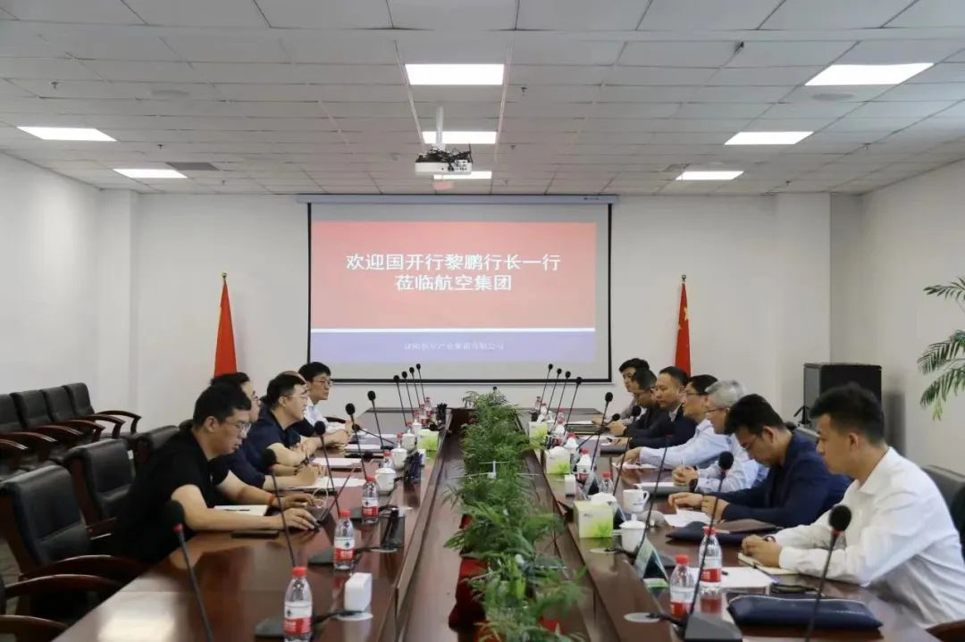 ŷ�������(�й���)���޹�˾