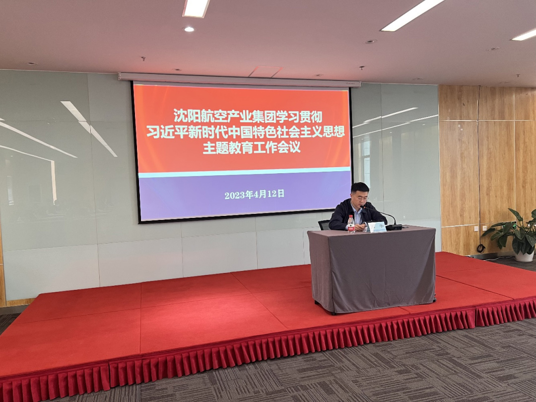 ŷ�������(�й���)���޹�˾