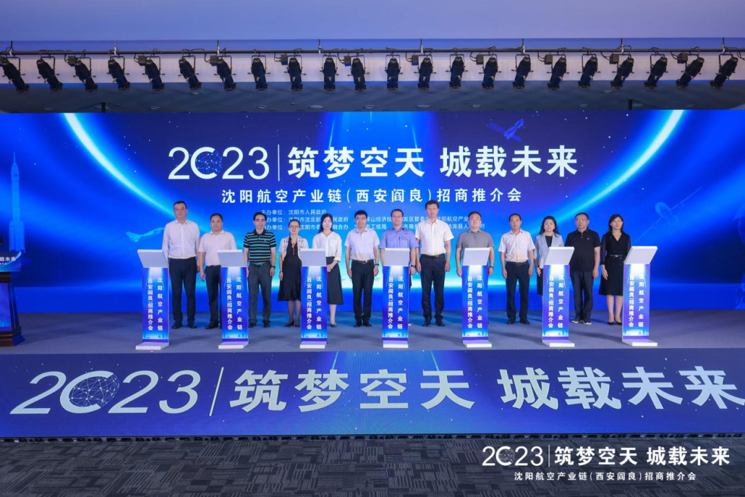 ŷ�������(�й���)���޹�˾