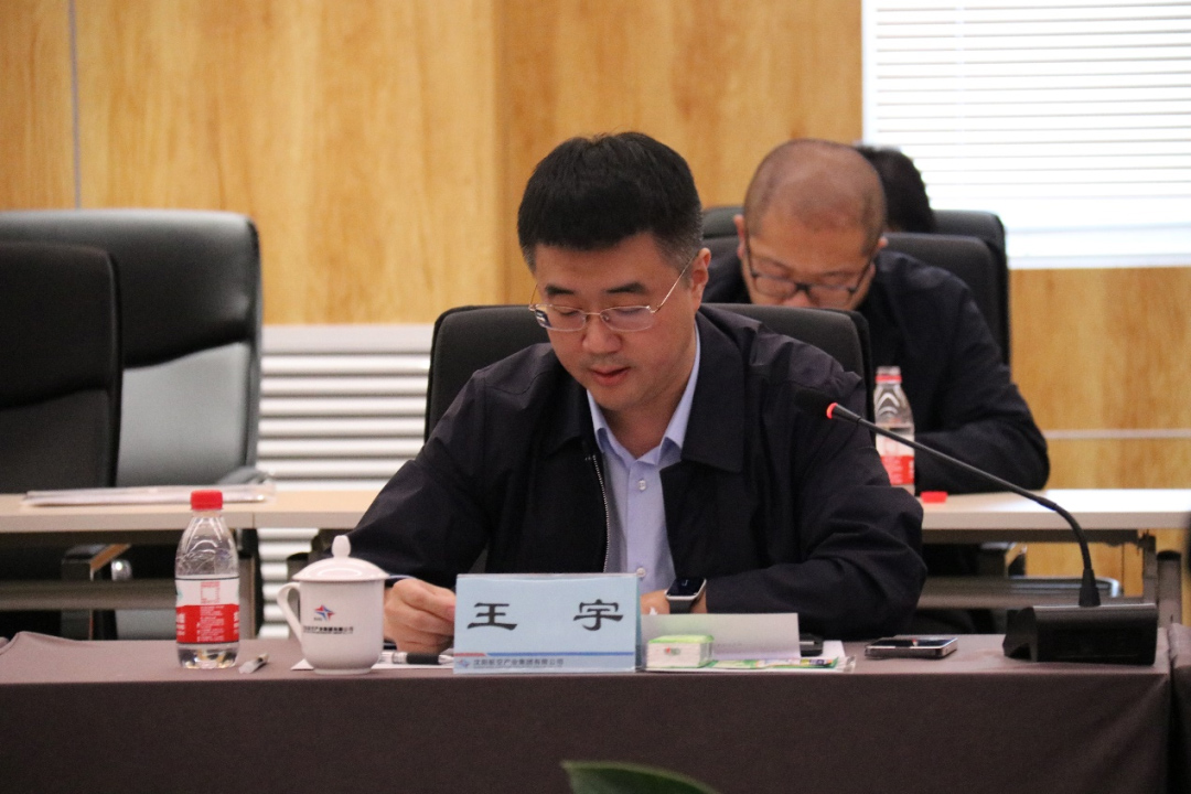 ŷ�������(�й���)���޹�˾