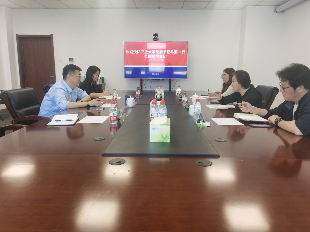 ŷ�������(�й���)���޹�˾