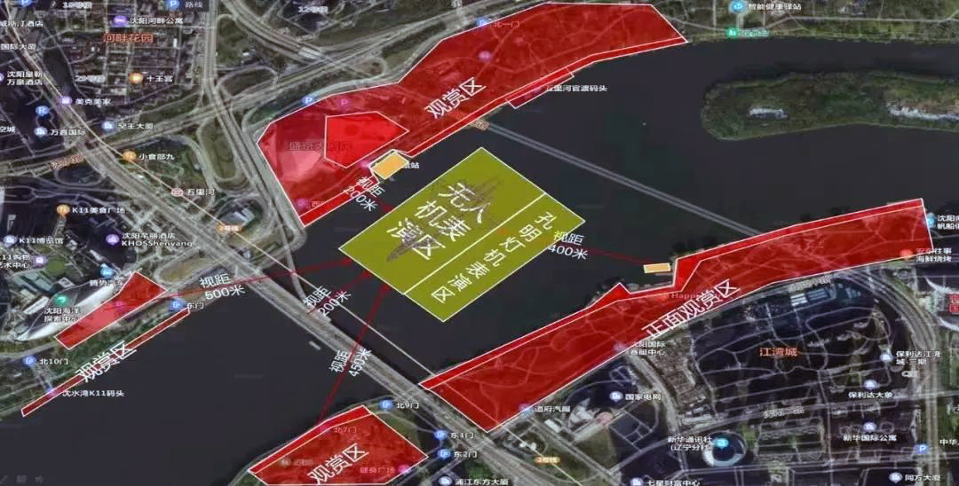 ŷ�������(�й���)���޹�˾