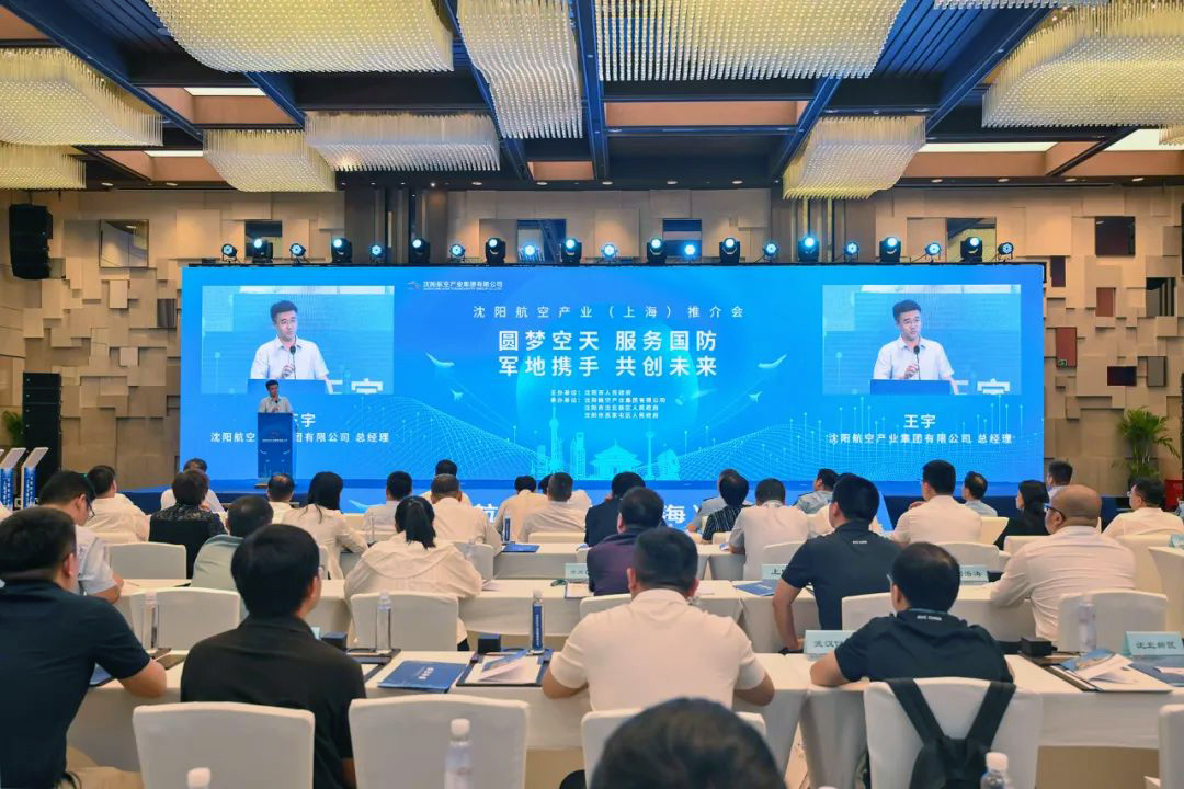 ŷ�������(�й���)���޹�˾