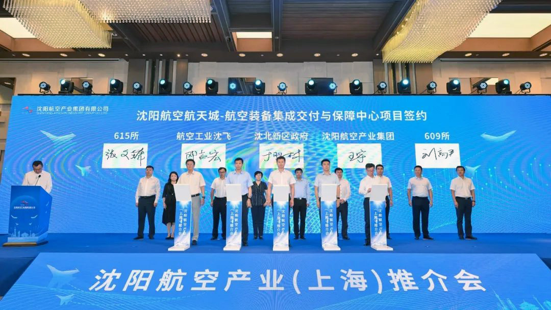 ŷ�������(�й���)���޹�˾