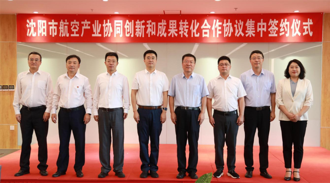 ŷ�������(�й���)���޹�˾