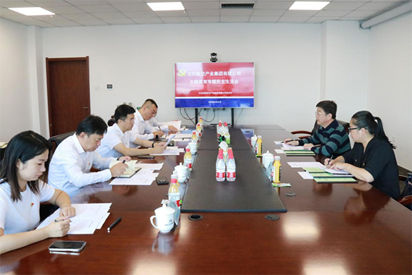 ����ŷ�������ҵ�����򵼰����ٿ�ѧϰ�᳹ϰ��ƽ��ʱ���й���ɫ�������ͷ���������ר���������Ļ�