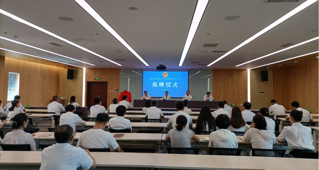 ŷ�������(�й���)���޹�˾