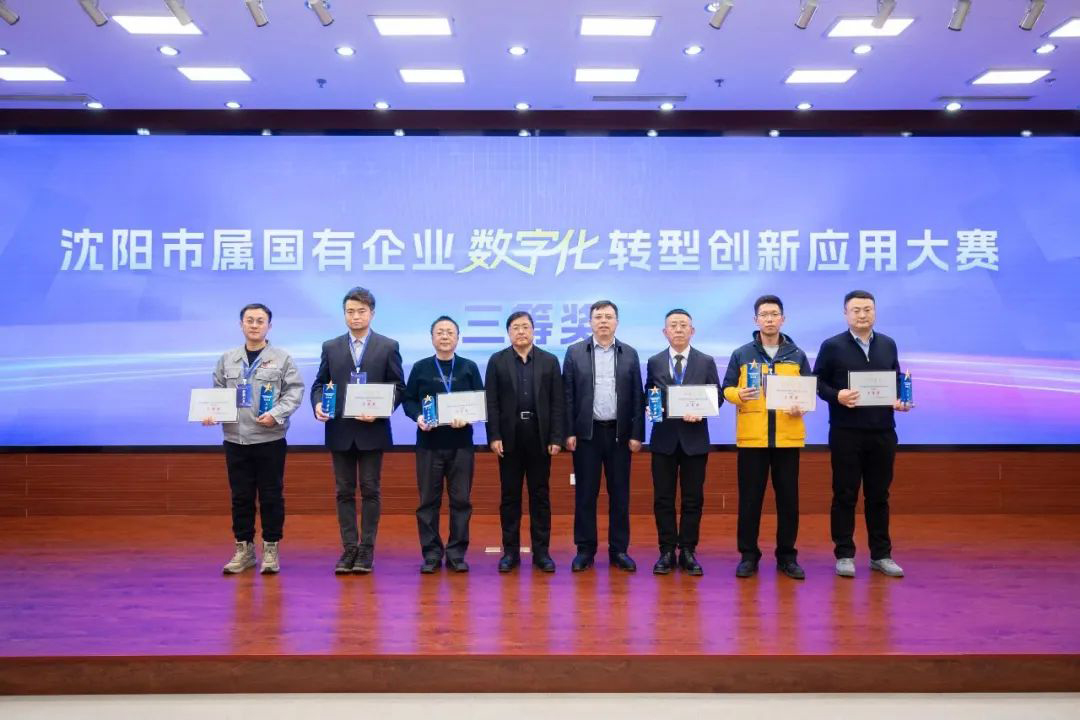 ŷ�������(�й���)���޹�˾