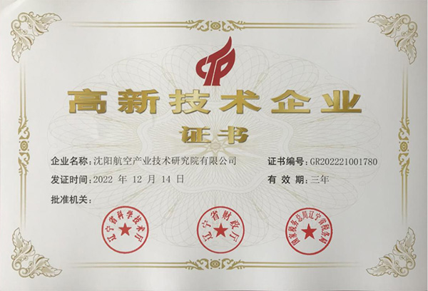 �ÿƼ�����ʵ����ŷ�����������������������ҵ1��