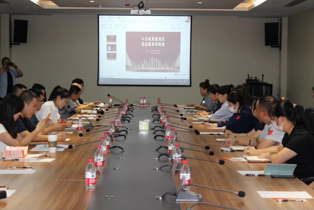 ŷ�������(�й���)���޹�˾