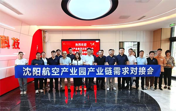 ��Я�ֹ�������վ�����������ŷ�������ҵ԰��ҵ������Խӻ�