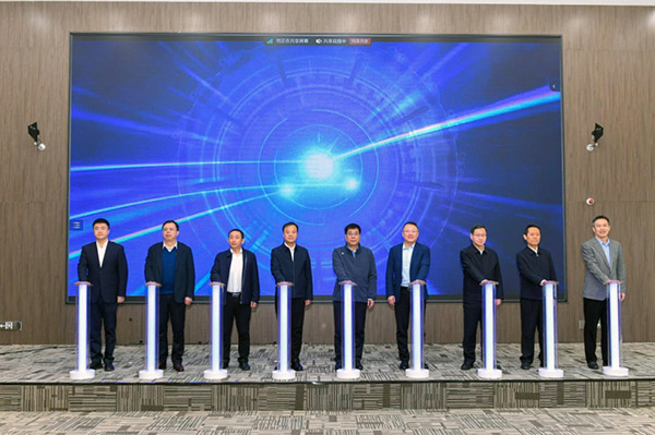 2024���й�����ȼ����Ӧ�̴��������ŷ�����������ҵ԰�ٿ�