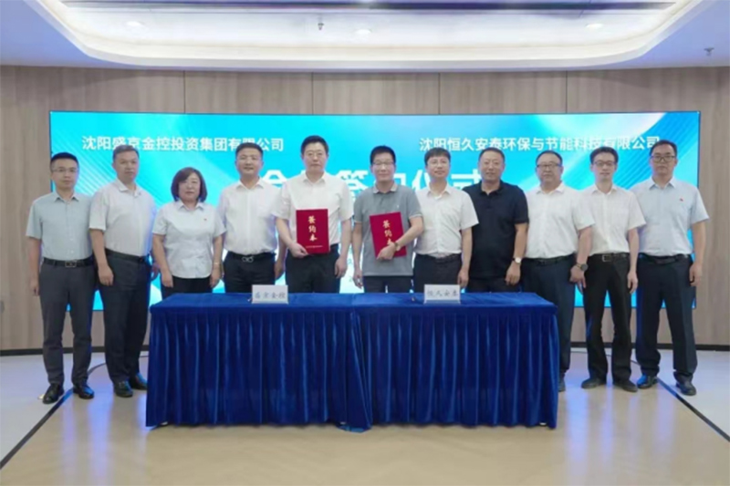 ŷ�������(�й���)���޹�˾