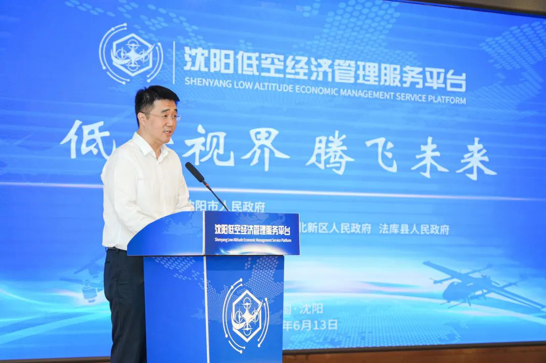 ŷ�������(�й���)���޹�˾