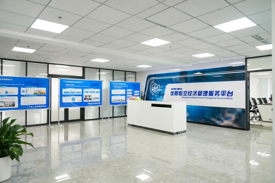 ŷ�������(�й���)���޹�˾