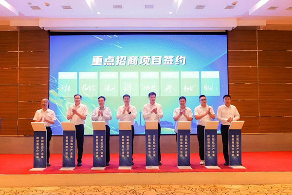 ���������� ����ŷ�����������ŷ�������ҵ��Ⱥ�����ƽ��˶��������