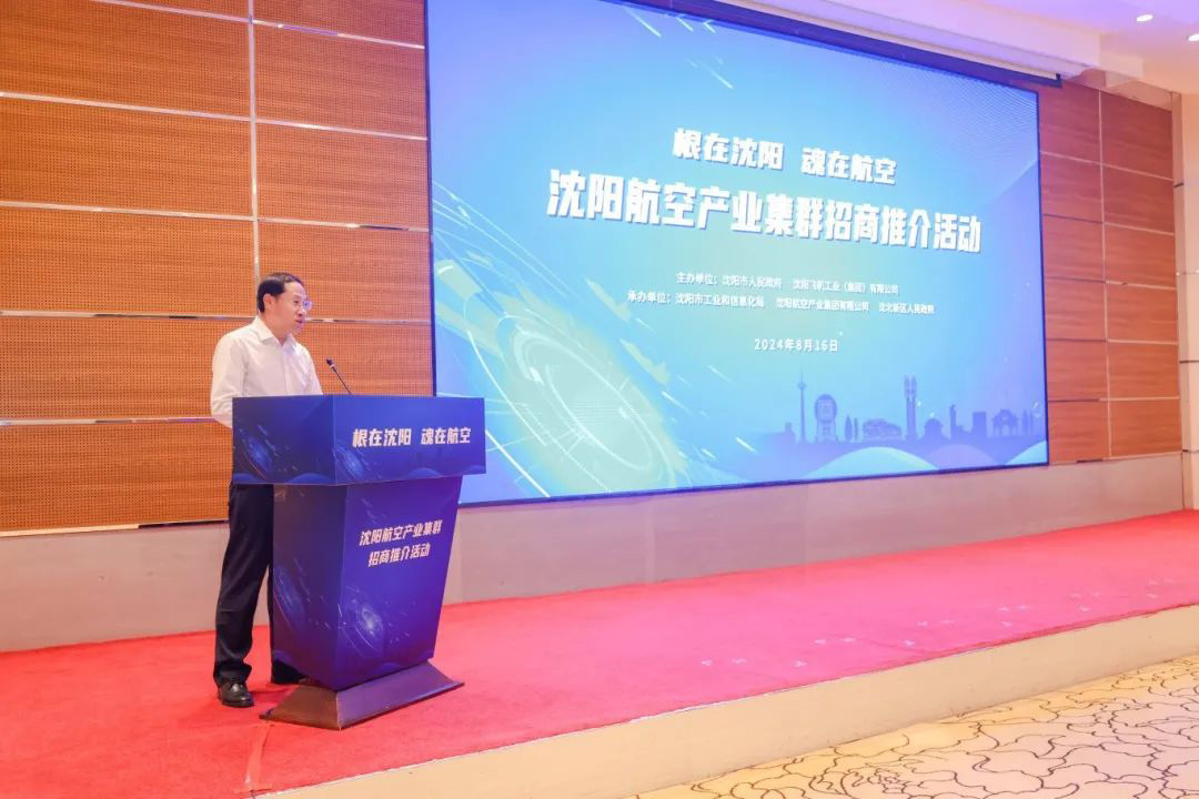 ŷ�������(�й���)���޹�˾