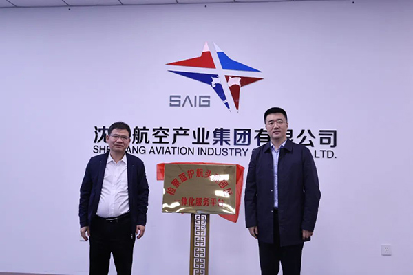 �����ء����������ͷ��԰����һ�廯����ƽ̨��פͷ����ҵ��ҵ԰��������ʽ������ŷ�������ҵ԰����