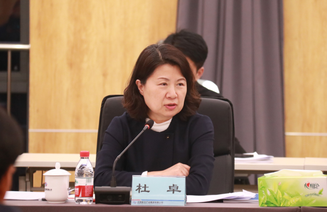 ŷ�������(�й���)���޹�˾