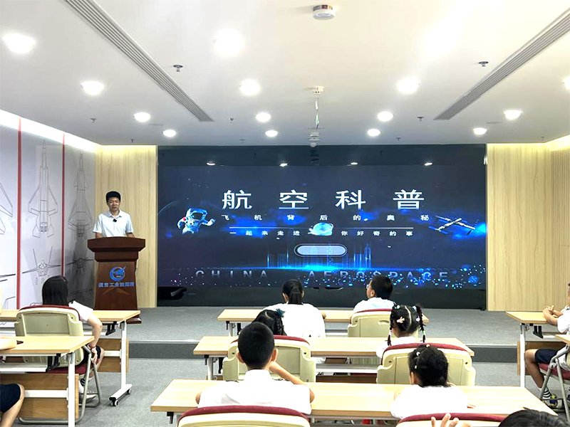 ŷ�������(�й���)���޹�˾