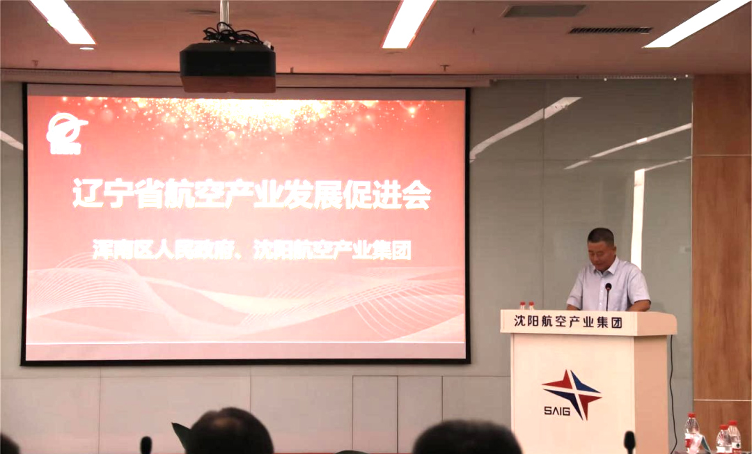 ŷ�������(�й���)���޹�˾