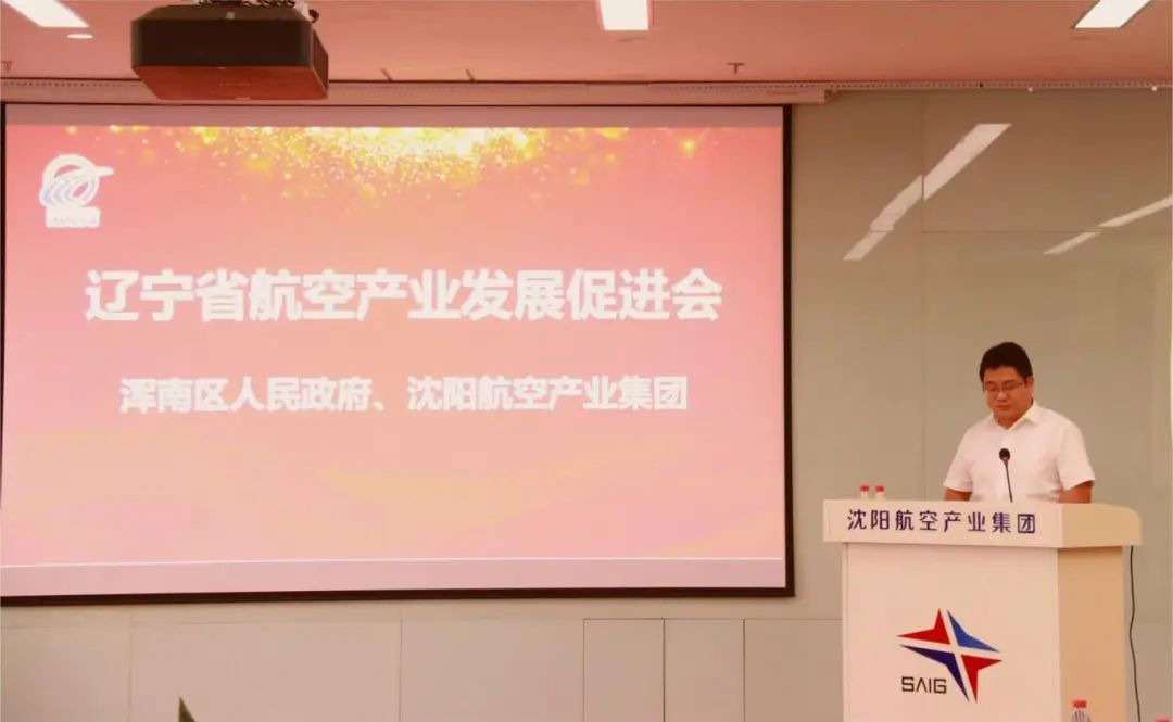 ŷ�������(�й���)���޹�˾