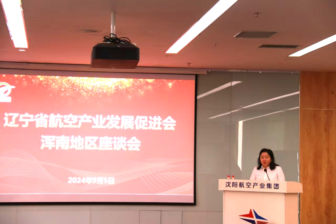 ŷ�������(�й���)���޹�˾