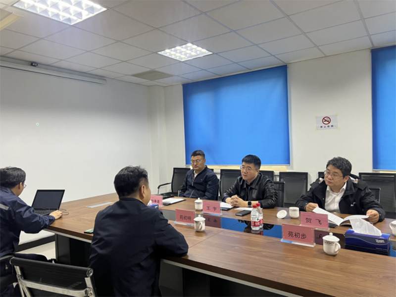 ŷ�������(�й���)���޹�˾