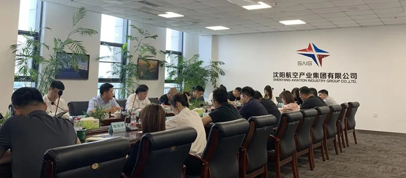 ŷ�������(�й���)���޹�˾