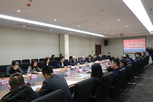 ����ŷ�������ҵ���ž��С�԰���ں�˫����������֮�ž�������������̸��