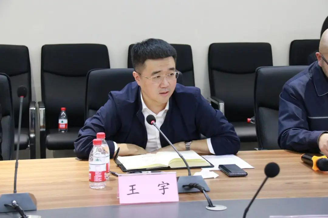 ŷ�������(�й���)���޹�˾