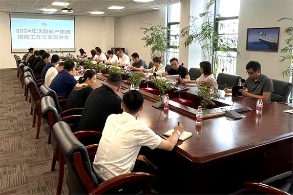 ����ŷ�������ҵ�����ٿ�2024����������ۻ�