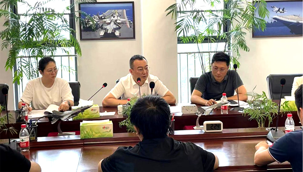 ŷ�������(�й���)���޹�˾