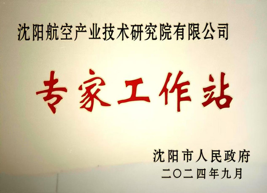 ŷ�������(�й���)���޹�˾