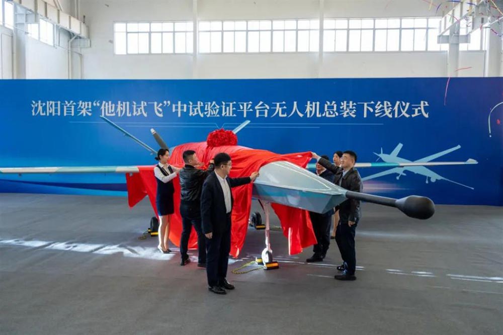 ŷ�������(�й���)���޹�˾