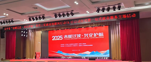 ��ů�������󻤺�|����ŷ�������ҵ����Բ��������������