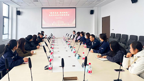 ��������� ��׼���ܡ���������ŷ�������ҵ԰��ҵ��������������