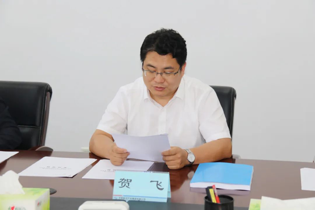 ŷ�������(�й���)���޹�˾